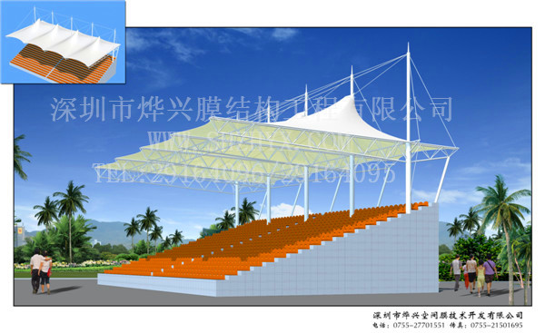 熱烈祝賀燁興簽訂湛江海洋大學(xué)足球場舞臺膜結(jié)構(gòu)工程